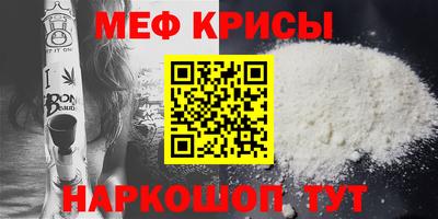 амф Кимры