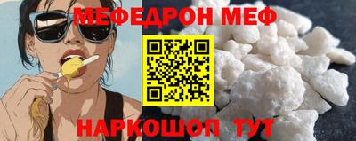 первитин Кингисепп