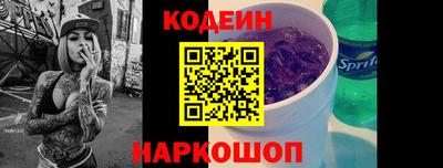 бошки Кинель