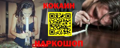 первитин Кингисепп