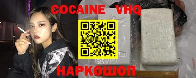амф Кимры
