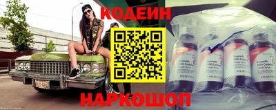 бошки Кинель