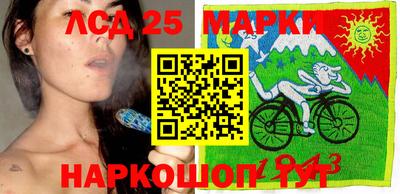 бошки Кинель