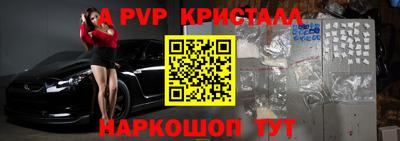 амф Кимры