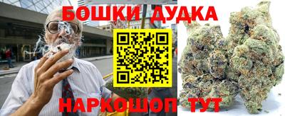 первитин Кингисепп