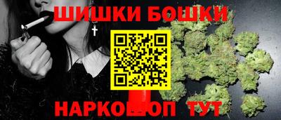 первитин Кингисепп