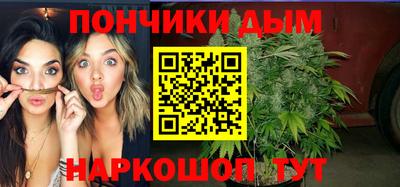 амф Кимры