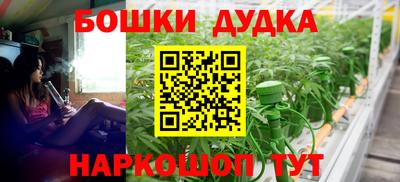 амф Кимры