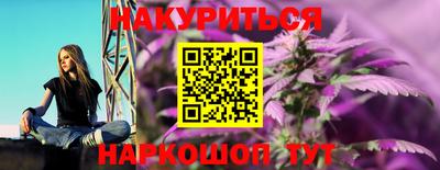 бошки Кинель