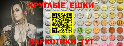 бошки Кинель