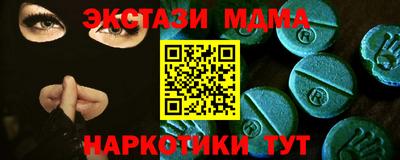 первитин Кингисепп