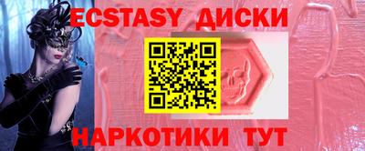 первитин Кингисепп