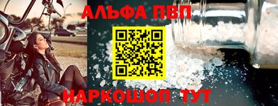 амф Кимры