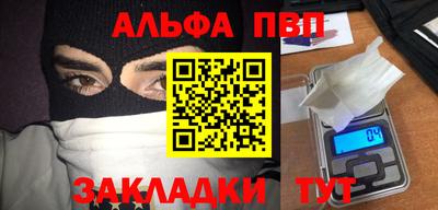 амф Кимры