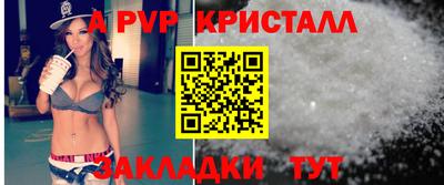 амф Кимры