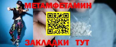 амф Кимры