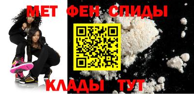 бошки Кинель