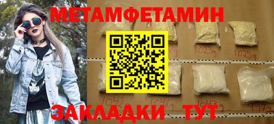 амф Кимры
