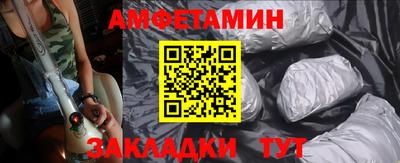 бошки Кинель