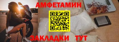 бошки Кинель