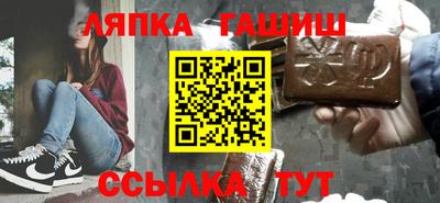амф Кимры
