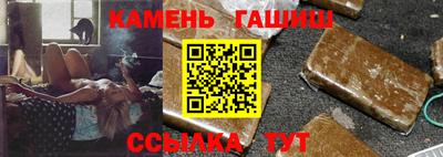 бошки Кинель