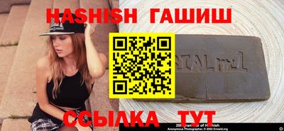 первитин Кингисепп