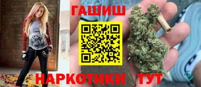 первитин Кингисепп
