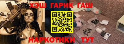 амф Кимры