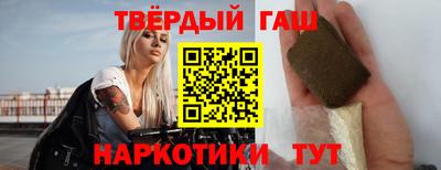 амф Кимры