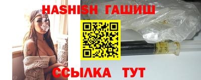 первитин Кингисепп