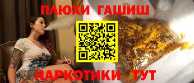 первитин Кингисепп