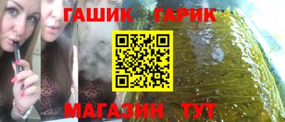 первитин Кингисепп