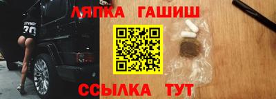 первитин Кингисепп