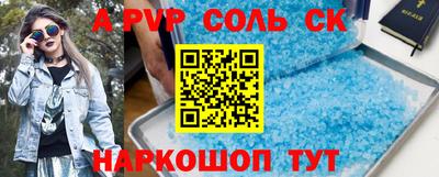амф Кимры