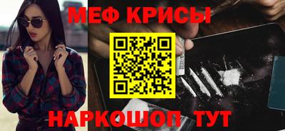амф Кимры